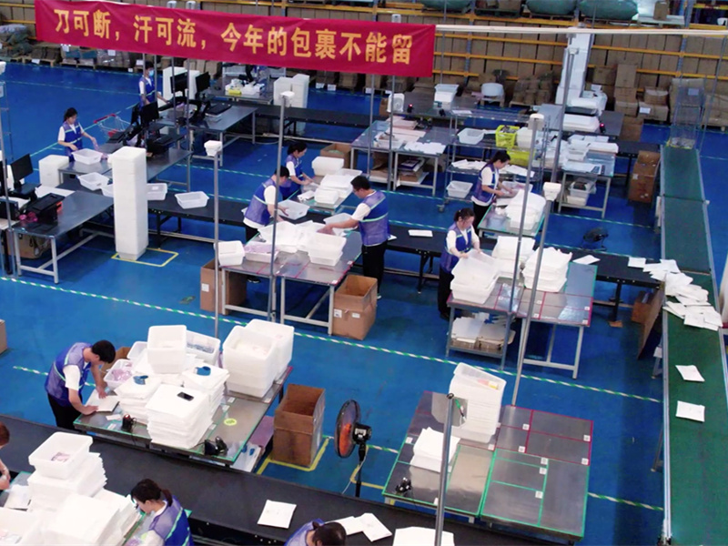 第三方电商仓储配送-可对接全渠道