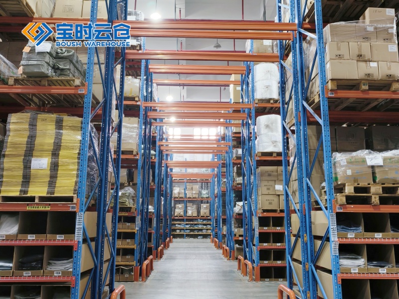 第三方小家电仓储托管