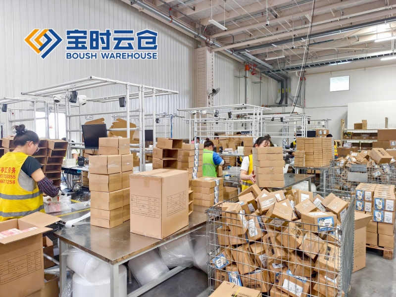 第三方直播云仓代发-发货快准确高
